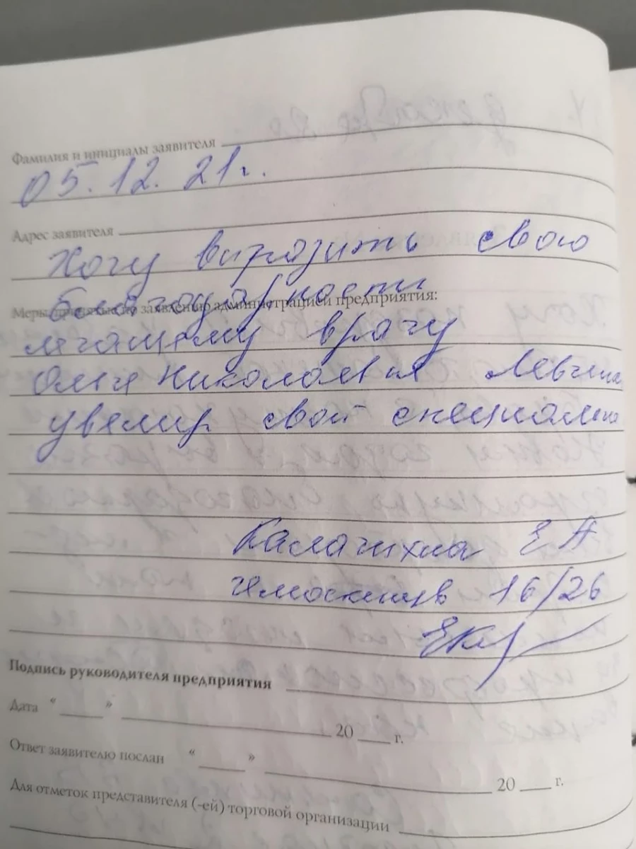 Стоматология Браво: запись на прием, телефон, адрес, отзывы цены и скидки  на InfoDoctor.ru